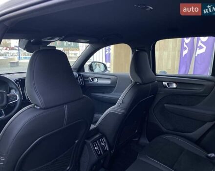 Білий Вольво XC40, об'ємом двигуна 1.97 л та пробігом 1 тис. км за 45788 $, фото 33 на Automoto.ua