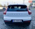 Білий Вольво XC40, об'ємом двигуна 1.97 л та пробігом 1 тис. км за 45788 $, фото 10 на Automoto.ua