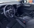 Білий Вольво XC40, об'ємом двигуна 1.97 л та пробігом 1 тис. км за 45788 $, фото 38 на Automoto.ua
