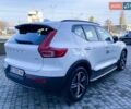 Білий Вольво XC40, об'ємом двигуна 1.97 л та пробігом 1 тис. км за 45788 $, фото 9 на Automoto.ua