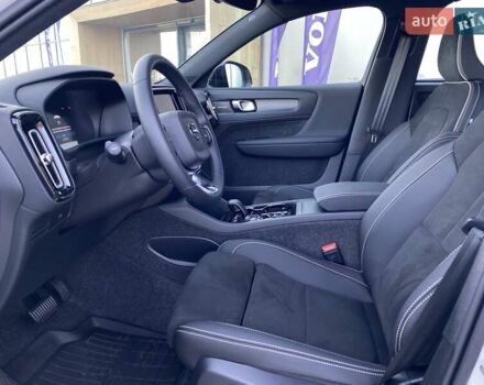 Білий Вольво XC40, об'ємом двигуна 1.97 л та пробігом 1 тис. км за 45788 $, фото 34 на Automoto.ua