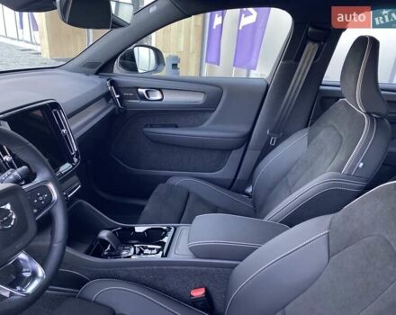 Білий Вольво XC40, об'ємом двигуна 1.97 л та пробігом 1 тис. км за 45788 $, фото 36 на Automoto.ua
