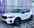 Білий Вольво XC40, об'ємом двигуна 1.97 л та пробігом 1 тис. км за 45788 $, фото 1 на Automoto.ua