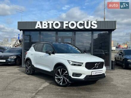 Вольво XC40 2018 в Киеве на Automoto.ua Белый Вольво XC40, объемом двигателя 1.97 л и пробегом 157 тыс. км за 28990 $, фото 1 на Automoto.ua