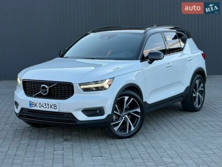 Белый Вольво XC40, объемом двигателя 2 л и пробегом 140 тыс. км за 20999 $, фото 1 на Automoto.ua