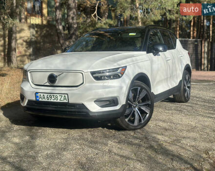 Білий Вольво XC40, об'ємом двигуна 0 л та пробігом 21 тис. км за 29000 $, фото 1 на Automoto.ua