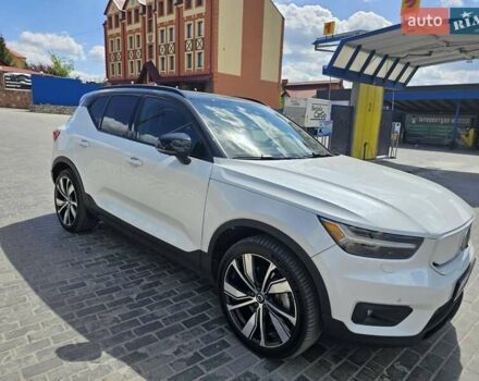 Белый Вольво XC40, объемом двигателя 0 л и пробегом 53 тыс. км за 28500 $, фото 1 на Automoto.ua