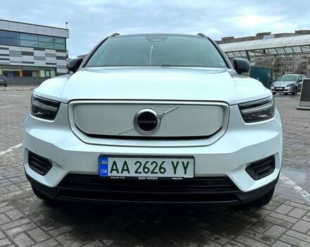 Белый Вольво XC40, объемом двигателя 0 л и пробегом 23 тыс. км за 41500 $, фото 1 на Automoto.ua