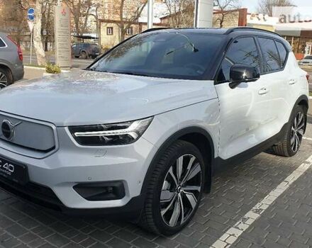 Білий Вольво XC40, об'ємом двигуна 0 л та пробігом 11 тис. км за 50000 $, фото 1 на Automoto.ua