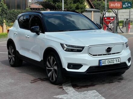 Білий Вольво XC40, об'ємом двигуна 0 л та пробігом 75 тис. км за 22990 $, фото 1 на Automoto.ua
