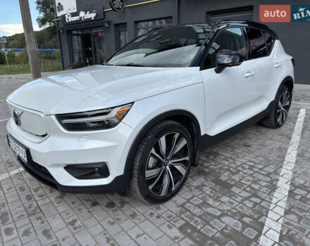 Білий Вольво XC40, об'ємом двигуна 0 л та пробігом 44 тис. км за 24900 $, фото 1 на Automoto.ua