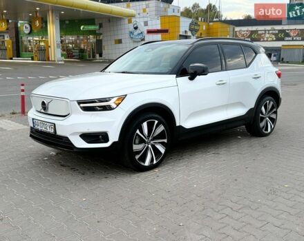 Белый Вольво XC40, объемом двигателя 0 л и пробегом 86 тыс. км за 23900 $, фото 1 на Automoto.ua