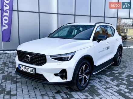Білий Вольво XC40, об'ємом двигуна 1.97 л та пробігом 1 тис. км за 45788 $, фото 1 на Automoto.ua