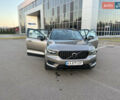 Бежевый Вольво XC40, объемом двигателя 1.48 л и пробегом 68 тыс. км за 30499 $, фото 4 на Automoto.ua