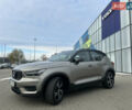 Бежевый Вольво XC40, объемом двигателя 1.48 л и пробегом 68 тыс. км за 30499 $, фото 1 на Automoto.ua