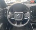 Бежевий Вольво XC40, об'ємом двигуна 1.97 л та пробігом 22 тис. км за 46020 $, фото 21 на Automoto.ua