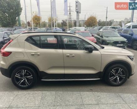 Бежевий Вольво XC40, об'ємом двигуна 1.97 л та пробігом 22 тис. км за 46020 $, фото 6 на Automoto.ua