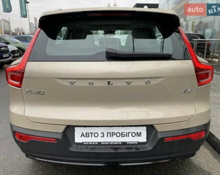 Бежевый Вольво XC40, объемом двигателя 1.97 л и пробегом 7 тыс. км за 46950 $, фото 4 на Automoto.ua