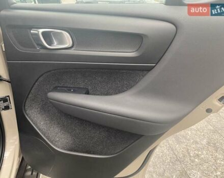 Бежевий Вольво XC40, об'ємом двигуна 1.97 л та пробігом 22 тис. км за 46020 $, фото 18 на Automoto.ua