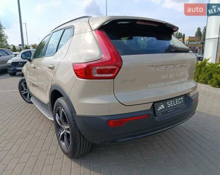 Бежевий Вольво XC40, об'ємом двигуна 1.97 л та пробігом 4 тис. км за 45800 $, фото 11 на Automoto.ua