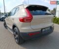 Бежевий Вольво XC40, об'ємом двигуна 1.97 л та пробігом 4 тис. км за 45800 $, фото 11 на Automoto.ua