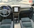 Бежевий Вольво XC40, об'ємом двигуна 1.97 л та пробігом 4 тис. км за 45800 $, фото 12 на Automoto.ua