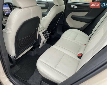 Бежевый Вольво XC40, объемом двигателя 1.97 л и пробегом 7 тыс. км за 46950 $, фото 16 на Automoto.ua
