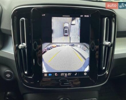 Бежевий Вольво XC40, об'ємом двигуна 1.97 л та пробігом 22 тис. км за 46020 $, фото 24 на Automoto.ua