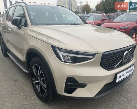 Бежевий Вольво XC40, об'ємом двигуна 1.97 л та пробігом 22 тис. км за 46020 $, фото 7 на Automoto.ua