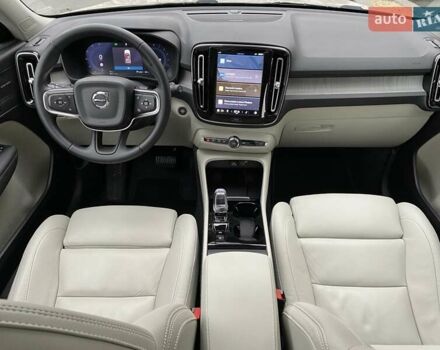 Бежевый Вольво XC40, объемом двигателя 1.97 л и пробегом 7 тыс. км за 46950 $, фото 19 на Automoto.ua
