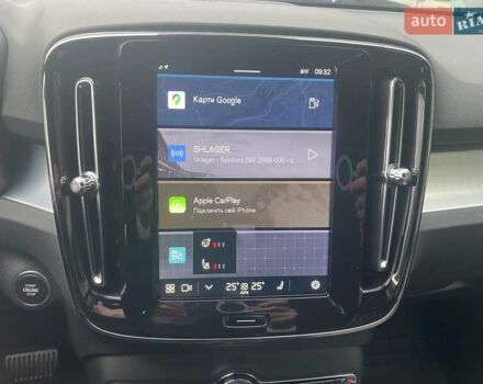 Бежевий Вольво XC40, об'ємом двигуна 1.97 л та пробігом 22 тис. км за 46020 $, фото 22 на Automoto.ua