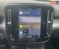 Бежевий Вольво XC40, об'ємом двигуна 1.97 л та пробігом 22 тис. км за 46020 $, фото 22 на Automoto.ua