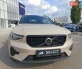 Бежевий Вольво XC40, об'ємом двигуна 1.97 л та пробігом 4 тис. км за 45800 $, фото 2 на Automoto.ua