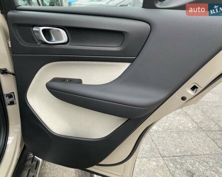 Бежевый Вольво XC40, объемом двигателя 1.97 л и пробегом 7 тыс. км за 46950 $, фото 12 на Automoto.ua