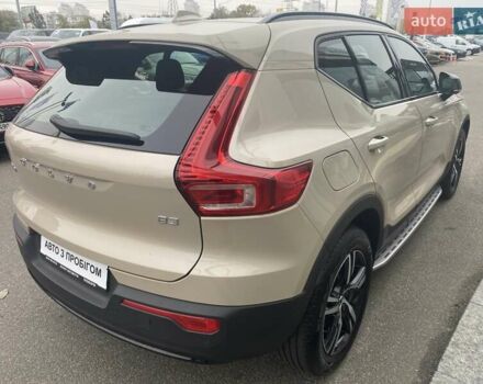 Бежевий Вольво XC40, об'ємом двигуна 1.97 л та пробігом 22 тис. км за 46020 $, фото 5 на Automoto.ua