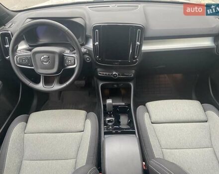 Бежевий Вольво XC40, об'ємом двигуна 1.97 л та пробігом 22 тис. км за 46020 $, фото 20 на Automoto.ua