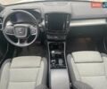 Бежевий Вольво XC40, об'ємом двигуна 1.97 л та пробігом 22 тис. км за 46020 $, фото 20 на Automoto.ua