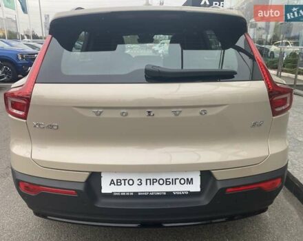 Бежевий Вольво XC40, об'ємом двигуна 1.97 л та пробігом 22 тис. км за 46020 $, фото 4 на Automoto.ua