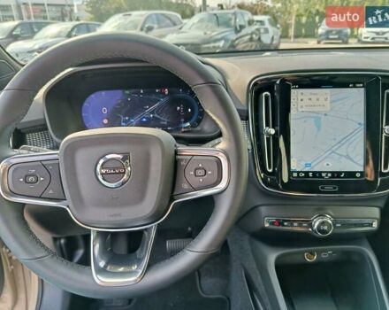 Бежевий Вольво XC40, об'ємом двигуна 1.97 л та пробігом 4 тис. км за 45800 $, фото 13 на Automoto.ua