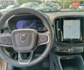 Бежевий Вольво XC40, об'ємом двигуна 1.97 л та пробігом 4 тис. км за 45800 $, фото 13 на Automoto.ua