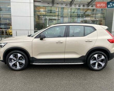 Бежевый Вольво XC40, объемом двигателя 1.97 л и пробегом 7 тыс. км за 46950 $, фото 2 на Automoto.ua