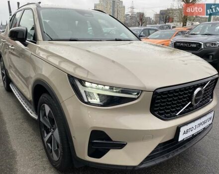 Бежевый Вольво XC40, объемом двигателя 1.97 л и пробегом 7 тыс. км за 46950 $, фото 7 на Automoto.ua