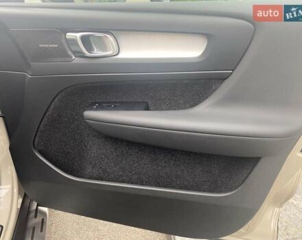 Бежевий Вольво XC40, об'ємом двигуна 1.97 л та пробігом 22 тис. км за 46020 $, фото 19 на Automoto.ua