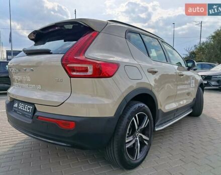 Бежевий Вольво XC40, об'ємом двигуна 1.97 л та пробігом 4 тис. км за 45800 $, фото 7 на Automoto.ua