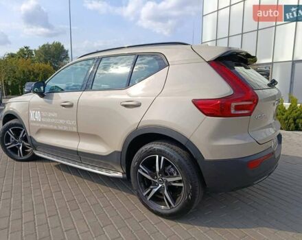 Бежевий Вольво XC40, об'ємом двигуна 1.97 л та пробігом 4 тис. км за 45800 $, фото 8 на Automoto.ua