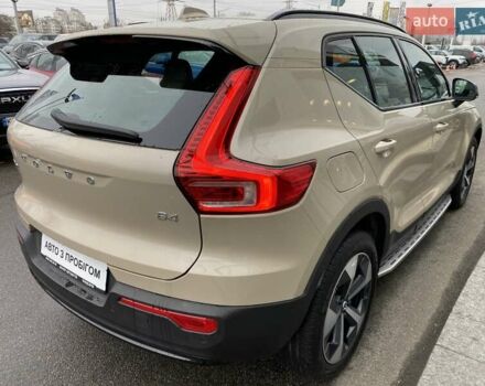 Бежевый Вольво XC40, объемом двигателя 1.97 л и пробегом 7 тыс. км за 46950 $, фото 5 на Automoto.ua