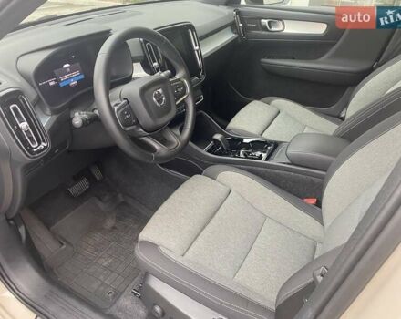 Бежевий Вольво XC40, об'ємом двигуна 1.97 л та пробігом 22 тис. км за 46020 $, фото 8 на Automoto.ua