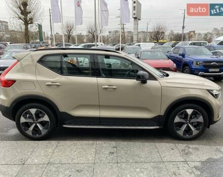 Бежевый Вольво XC40, объемом двигателя 1.97 л и пробегом 7 тыс. км за 46950 $, фото 6 на Automoto.ua