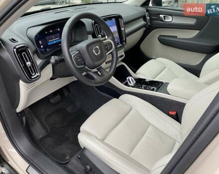 Бежевый Вольво XC40, объемом двигателя 1.97 л и пробегом 7 тыс. км за 46950 $, фото 15 на Automoto.ua