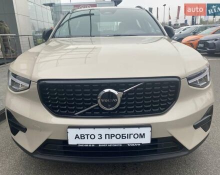 Бежевий Вольво XC40, об'ємом двигуна 1.97 л та пробігом 22 тис. км за 46020 $, фото 1 на Automoto.ua